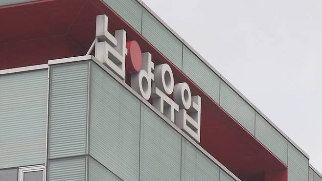 [사진=연합뉴스]