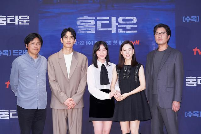 15일 오후 tvN '홈타운' 온라인 생중계 제작발표회가 진행됐다. tvN 제공