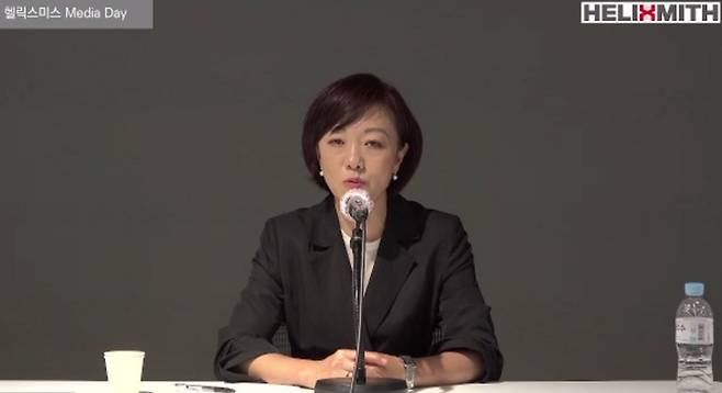 유승신 헬릭스미스 대표는 15일 미디어 온라인 간담회에서 "어려운 시기를 뒤로 하고 새로운 미래로 도약할 준비를 마쳤다"고 밝혔다. (사진=헬릭스미스 Media Day 영상) *재판매 및 DB 금지