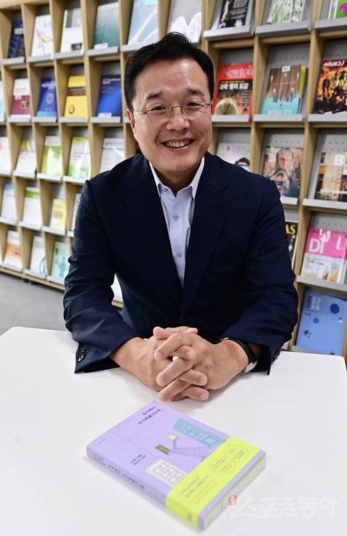 ‘무기력이 무기력해지도록‘ 저자 한창수 고려대 의대 정신건강의학교실 교수. 주현희 기자 teth1147@donga.com