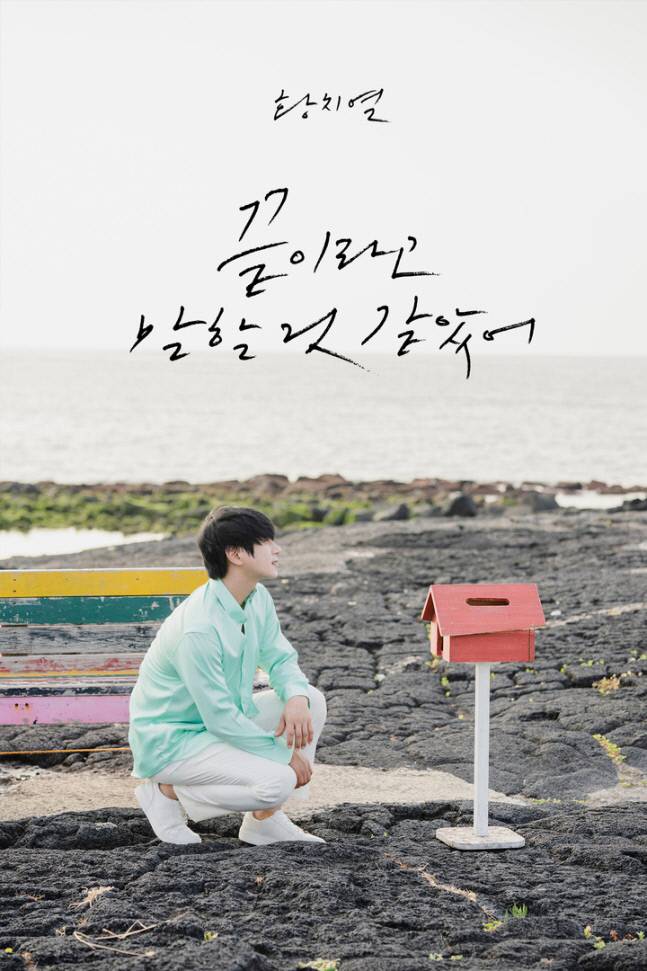 제주관광공사 제공