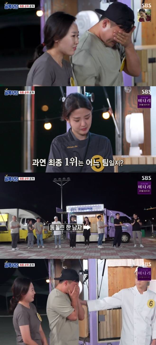 티브이데일리 포토