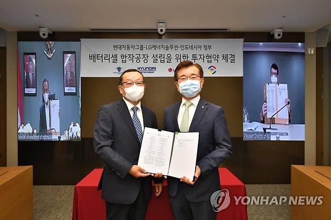 올해 7월 현대차그룹-LG에너지솔루션-인도네시아 정부, 배터리셀 합작공장 설립 협약 [현대차·기아 제공. 재판매 및 DB 금지] photo@yna.co.kr