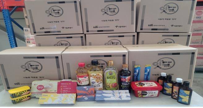 [서울시 제공. 재판매 및 DB 금지]