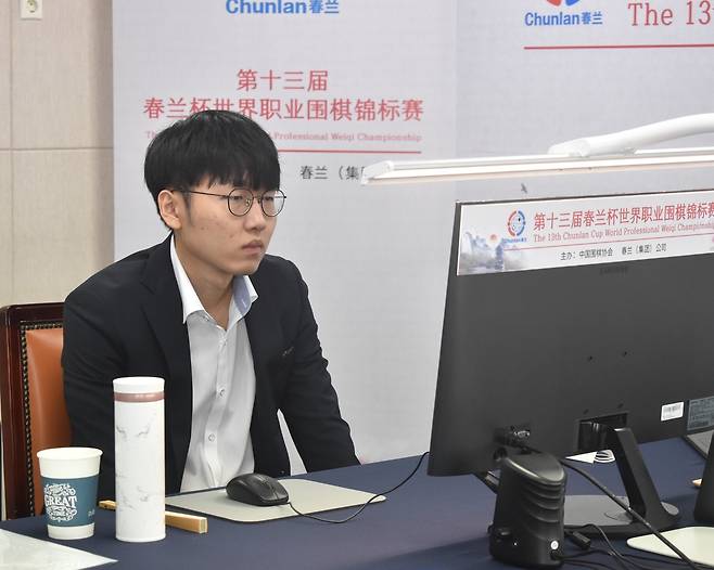 신진서 9단 [한국기원 제공. 재판매 및 DB금지]