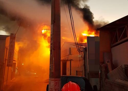 대전 대덕구 공장서 불 [대전소방본부 제공. 재판매 및 DB 금지]