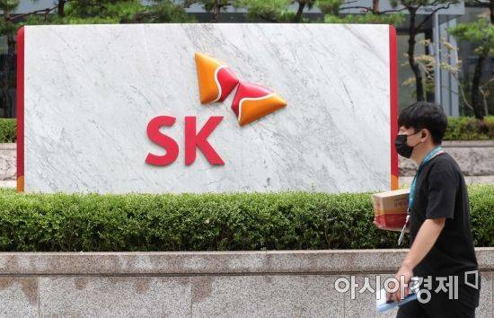 SK리츠(SK위탁관리부동산투자회사)가 다음달 코스피 시장에 입성한다. 18일 SK그룹 본사인 종로구 SK서린빌딩 모습. /문호남 기자 munonam@