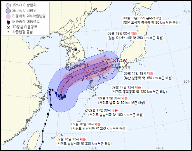 14호 태풍 찬투의 이동 예측 경로를 지도에 표시했다. 기상청 제공