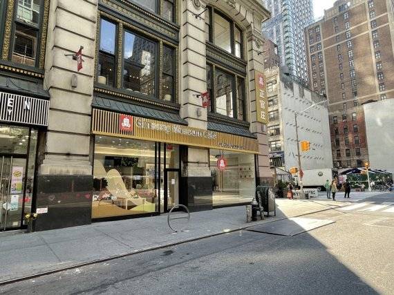 정관장 진생 뮤지엄 카페 외관