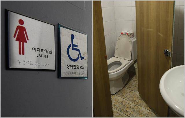 서울 강남구 일대 한 빌딩의 여자 화장실 문에 장애인 화장실 표지가 부착되어 있다. 화장실 내부를 확인하니 자동문, 안전손잡이, 호출벨, 점자 안내 등 장애인 화장실을 위한 기본 설비 중 어느 것 하나 제대로 갖추지 않았다. 전동휠체어가 진입할 수 있는 공간 여유조차 없었다.
