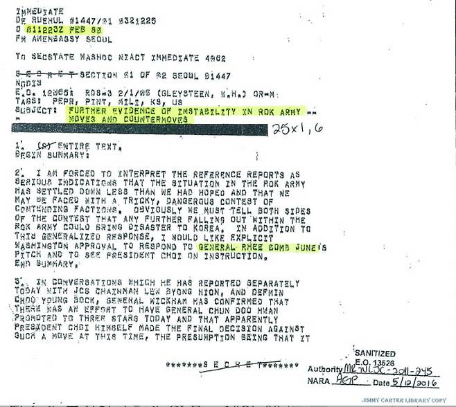 1980년 2월1일 주한 미국대사관이 국무부에 보낸 전문에서 전두환에 반대하는 군대 내 움직임을 제보한 인물이 ‘이범준 장군’으로 적시돼 있다. 외교부는 16일 미국 카터대통령기록관으로부터 5.18 민주화운동 관련 추가 비밀해제된 미국 외교문서 (206페이지 분량)를 제공받았다고 밝혔다. 외교부 제공