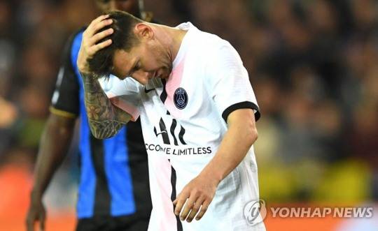 아쉬워하는 메시
[AFP=연합뉴스]