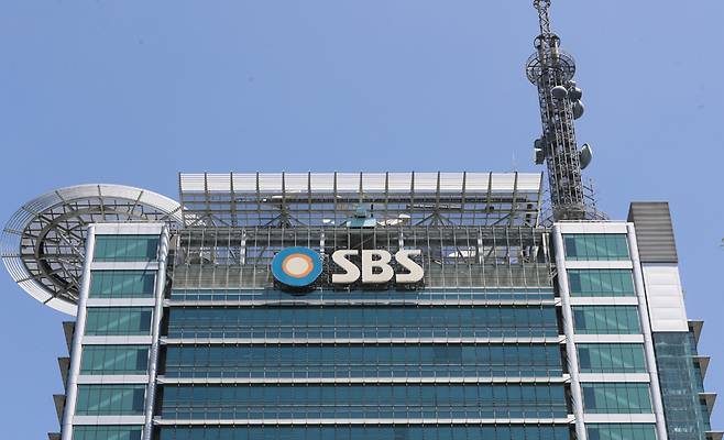 ▲ 서울 양천구 목동 SBS 사옥. ⓒ 연합뉴스