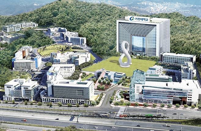 가천대학교 전경. /사진=가천대