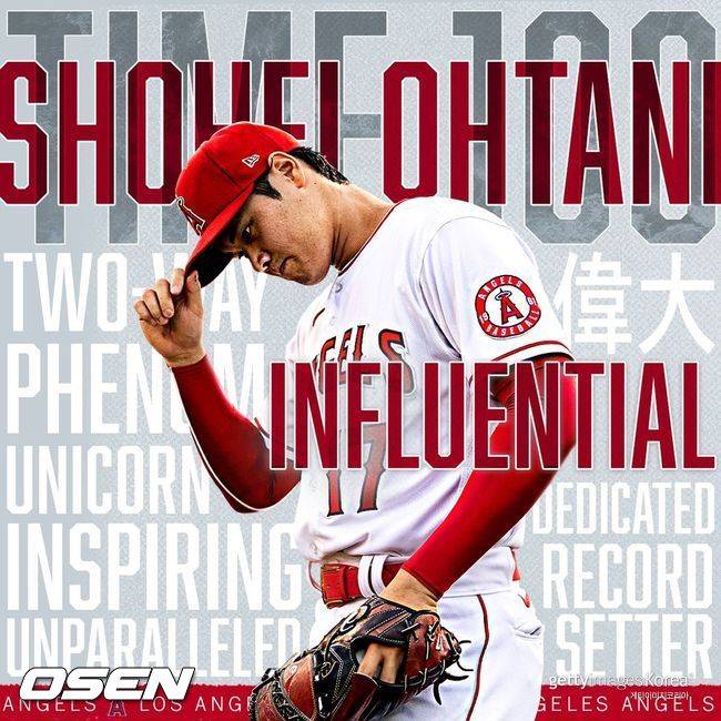 [사진] LA 에인절스 트위터 캡쳐