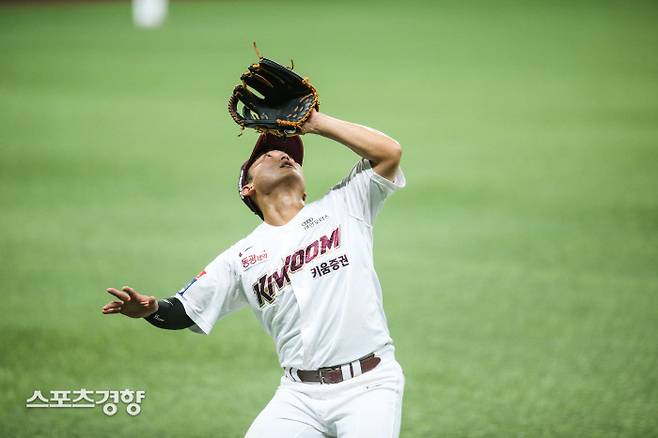 키움 김주형  | 키움 히어로즈 제공