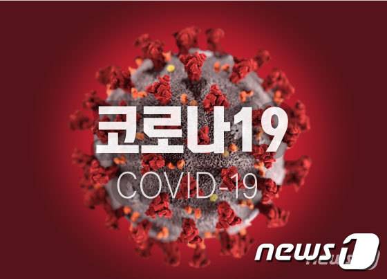 지난 하루 사이 전북지역에서 코로나19 신규 확진자 41명이 추가됐다.2021.9.17/© News1 DB