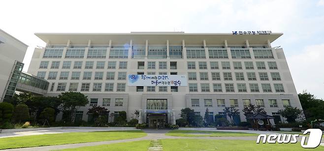 인천 연수구청 전경사진(연수구 제공)2019.3.5/뉴스1 © News1 박아론 기자