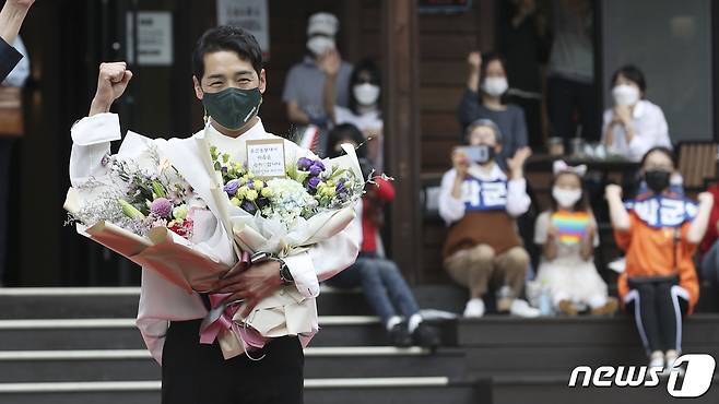 울산시 홍보대사 트로트 가수 박군. 뉴스1 © News1 윤일지 기자