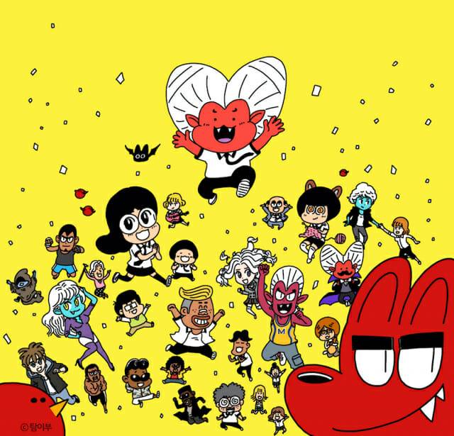 흡혈고딩 피만두