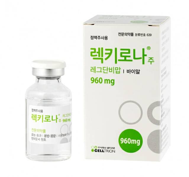 (사진=셀트리온)