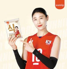 SPC삼립이 김연경 선수를 모델로 한 신제품 ‘식빵언니’를 출시하고 기념 프로모션을 진행하고 있다. 탕종법을 적용해 촉촉하고 찰진 식감을 즐길 수 있는 제품이다. [사진 SPC삼립]