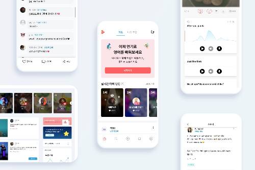 사진제공=(주)투미유