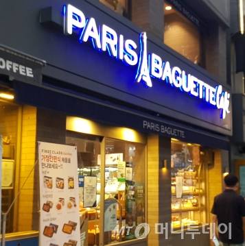 서울의 한 파리바게뜨 매장/사진= 박미주 기자