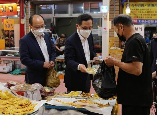 [대구지방국세청 제공]