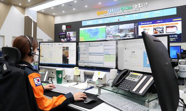 [장흥=뉴시스] 전남소방본부 119상황실. (사진=전남도 제공) photo@newsis.com *재판매 및 DB 금지