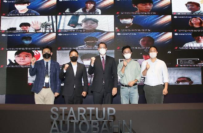 메르세데스-벤츠 코리아, 스타트업 아우토반 '셀렉션 데이' 개최.  메르세데스-벤츠 코리아 제공