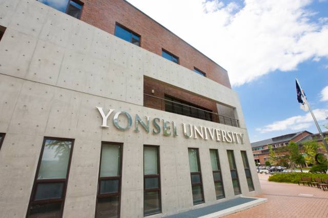 ⓒ연세대학교 미래캠퍼스