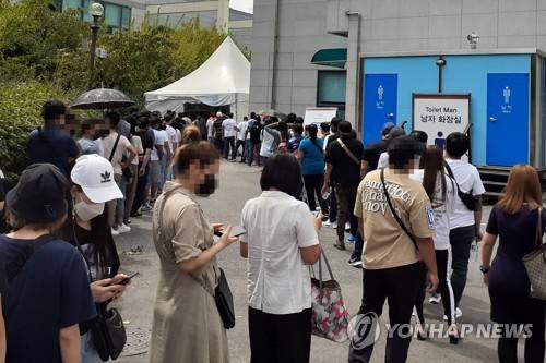 코로나19 백신 맞으러 온 광주 광산구 외국인 주민 /사진=연합뉴스