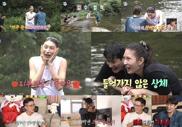 나 혼자 산다 / 사진=MBC 나 혼자 산다