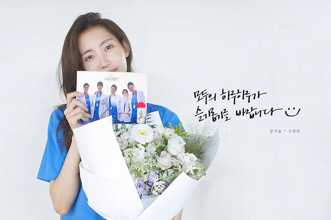 /사진제공=유본컴퍼니