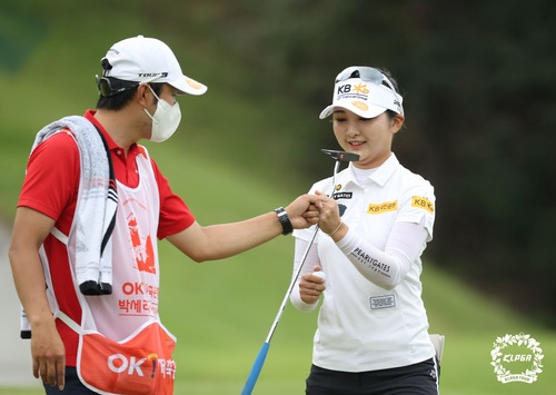 버디 잡고 기뻐하는 이예원 [KLPGA 제공. 재판매 및 DB 금지]