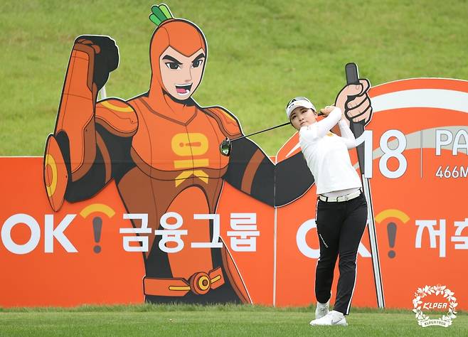 이예원 [KLPGA 제공. 재판매 및 DB 금지]