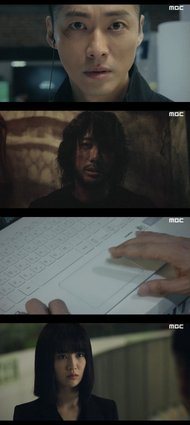 /사진=MBC 새 금토드라마 '검은태양' 방송화면