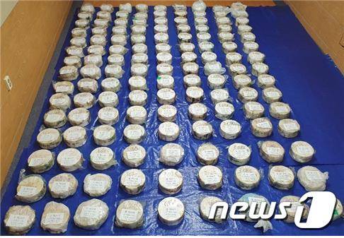 부산지검과 부산본부세관이 압수한 소매가 1조3000억원 상당의 필로폰. (부산지검 제공)2021.9.1/뉴스1 © News1 노경민 기자