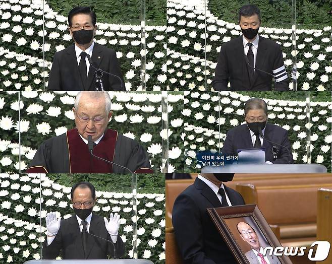 故조용기목사 천국환송예배가 열린 18일 여의도순복음교회 대성전© 뉴스1