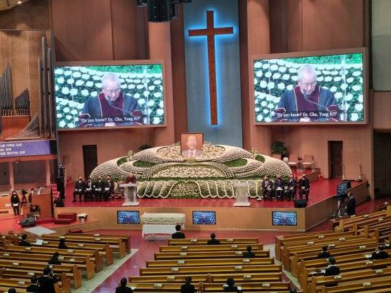 18일 여의도순복음교회 대성전에서 열린 고(故) 조용기 목사 장례예배에서 극동방송 이사장인 김장환 목사가 설교를 하고 있다. /사진=김해솔 수습기자