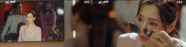 '원 더 우먼'이 금토극 1위를 수성했다. SBS '원 더 우먼' 영상 캡처
