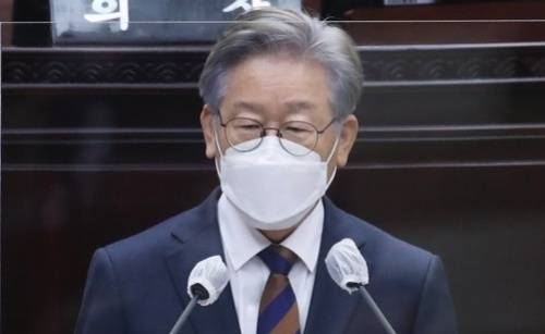 이재명 경기도지사. 연합뉴스