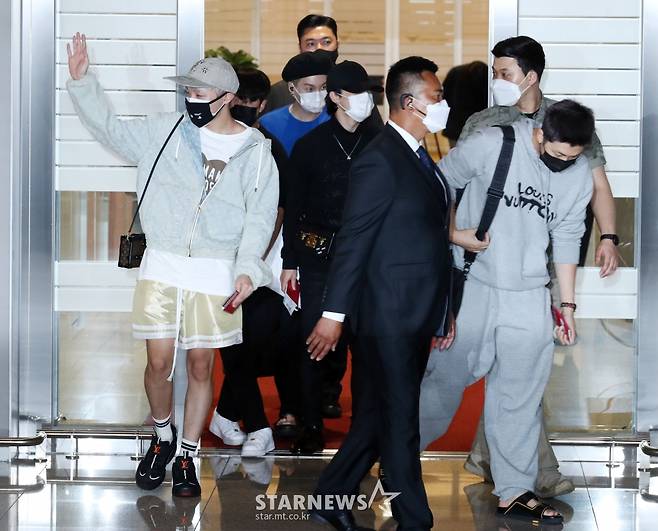 방탄소년단 '행복한 한가위 되세요!'[영상]