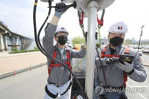 [KT 제공. 재판매 및 DB 금지]