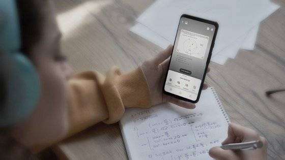 교육 앱 콴다. [사진 매스프레소]