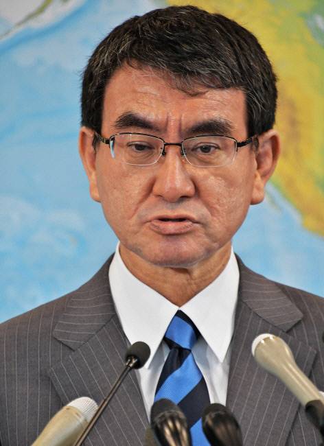 고노 다로 /연합뉴스