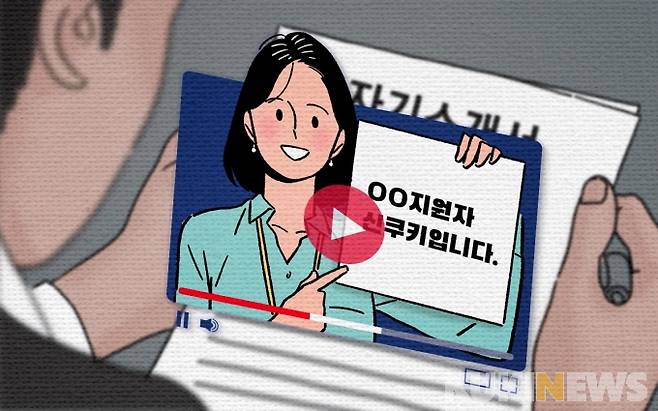 그래픽=이희정 디자이너