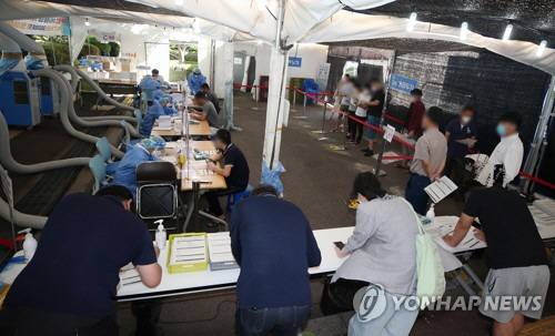 [사진 제공 = 연합뉴스]