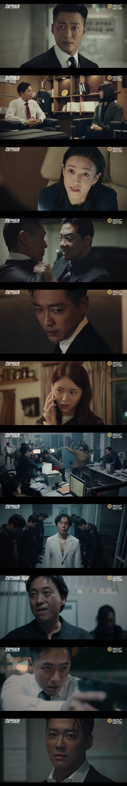 ‘검은 태양’ 남궁민이 잃어버린 기억을 떠올리기 시작했다. 사진=MBC 금토드라마 ‘검은 태양’ 캡처